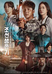 Joseon Survival - Season 1