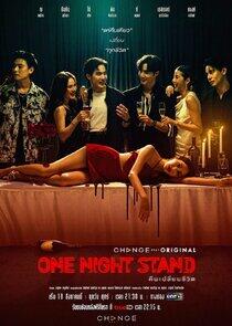 One Night Stand - Season 1