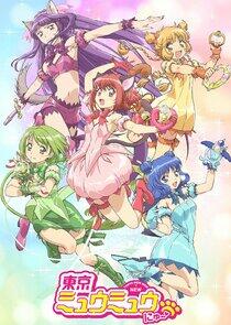 Tokyo Mew Mew New ♡