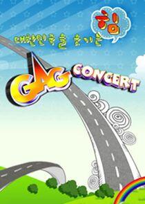 Gag Concert