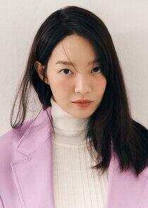 Shin Min Ah