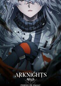 Arknights - Season 2