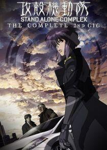 Ghost in the Shell: Stand Alone Complex - Season 2