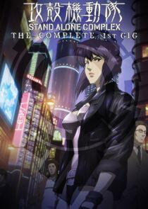 Ghost in the Shell: Stand Alone Complex - Season 1