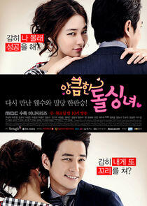 Cunning Single Lady