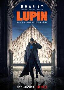 Lupin - Season 1