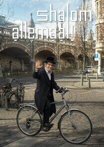 Shalom Allemaal! - Season 1