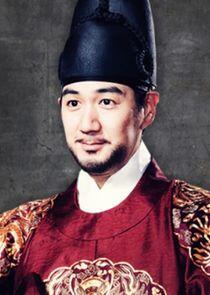 King Hyun Jong