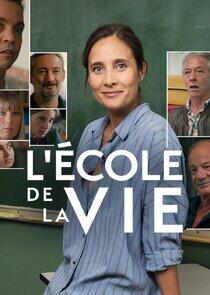 L'École de la vie