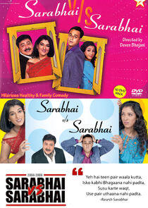 Sarabhai vs Sarabhai