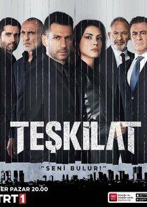 Teşkilat - Season 3