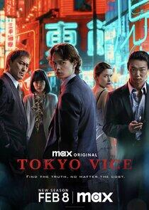 Tokyo Vice - Season 2