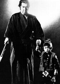 Lone Wolf & Cub