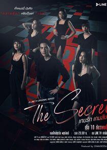 The Secret - Season 1