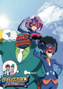 Time Bokan 24 - Season 2