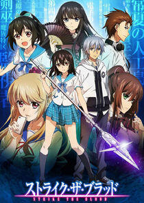 Strike the Blood