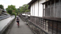 An Autumn Ride through Yamaguchi