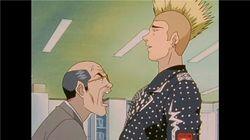 Falling for the Great Onizuka