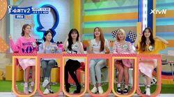 Super Junior VS AOA