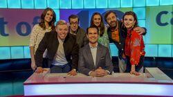 Richard Osman, Ellie Taylor, Jessica Knappett, David O'Doherty