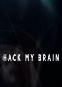 Hack My Brain