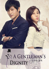 A Gentleman's Dignity