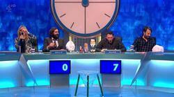 Joe Wilkinson, Roisin Conaty, Tom Allen, David Mitchell