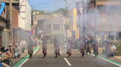 Tanegashima: Guns, Rockets and Surf