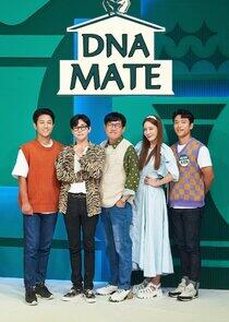 DNA Mate