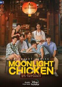 Moonlight Chicken - Season 1