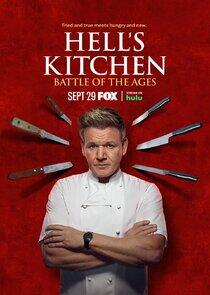 Hell's Kitchen - Season 21