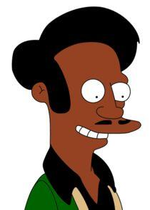 Apu Nahasapeemapetilon