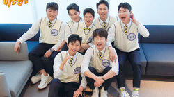 Episode 229 with Lim Young-woong, YoungTak, Lee Chan-won, Kim Ho-joong, Jung Dong-won, Jang Min-ho and Kim Hee-jae (1)