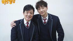 Episode 167 with Lee Beom-soo, Rain