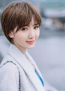 Mao Xiao Tong