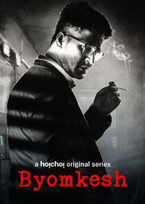 Byomkesh