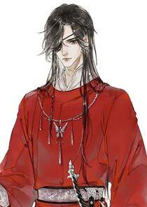 Hua Cheng