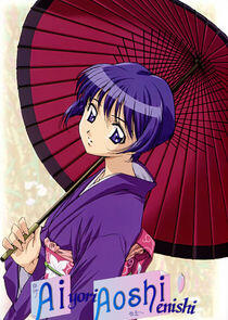 Ai Yori Aoshi