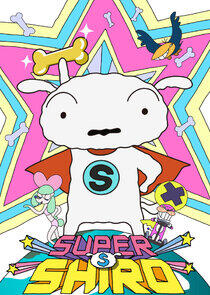 Super Shiro