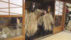 Namahage New Year's Rite