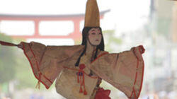 Spring in the Ancient Capital: Kamakura Tradition