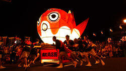 Yanai: Old Town of Goldfish Lanterns