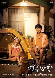 Summer Vacation - Season 1 Summer Vacation - Season 1