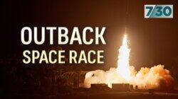 Outback Space Race