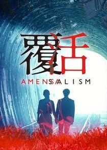 Amensalism - Season 1