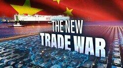 The New Trade War