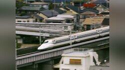 Rise of the Bullet Train