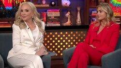 Shannon Storms Beador, Kate Upton