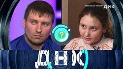 Выпуск 679. Ребёнок от тирана?