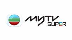 myTV SUPER